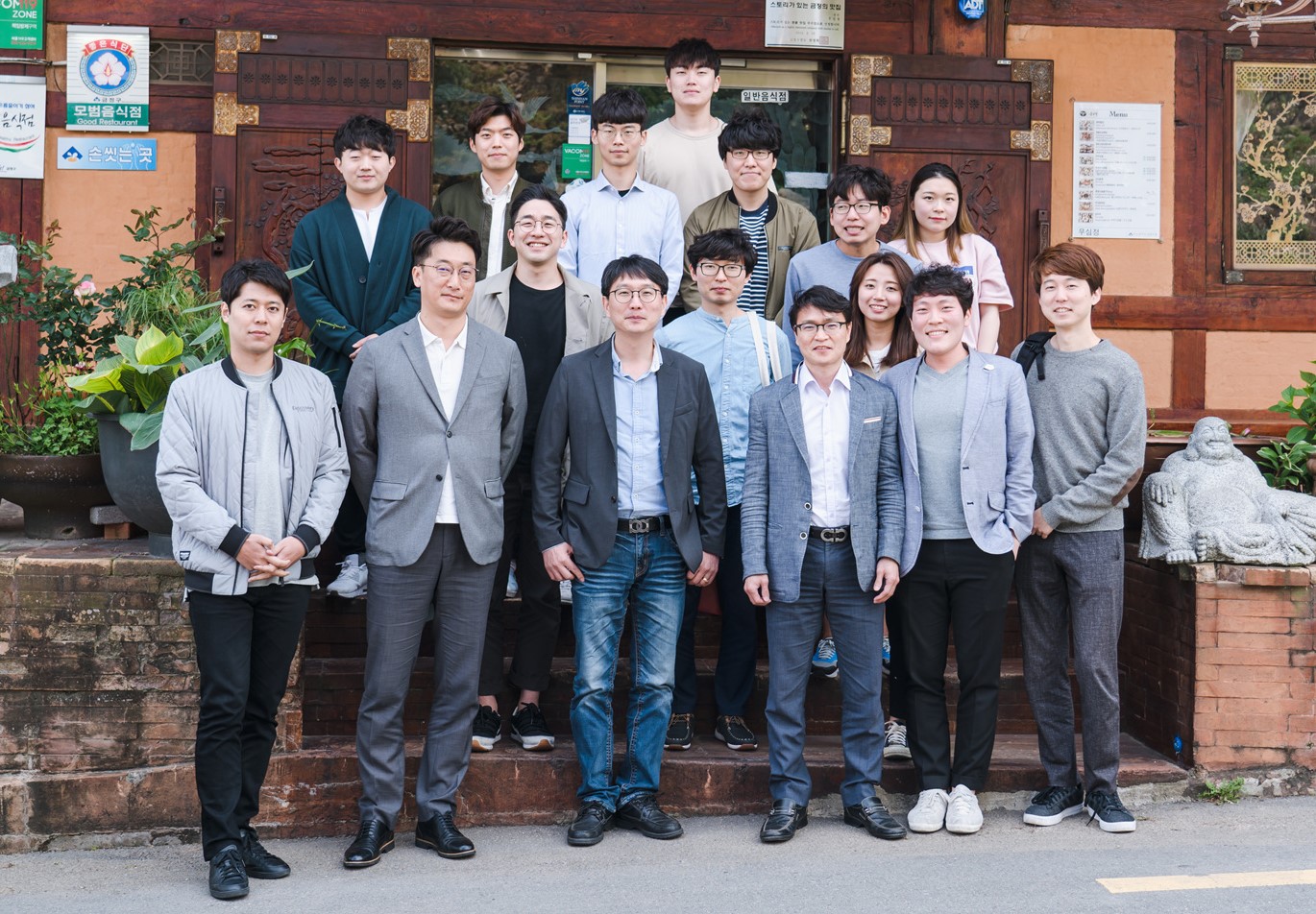 2018_Homecoming Day KakaoTalk_20180521_113312353.jpg